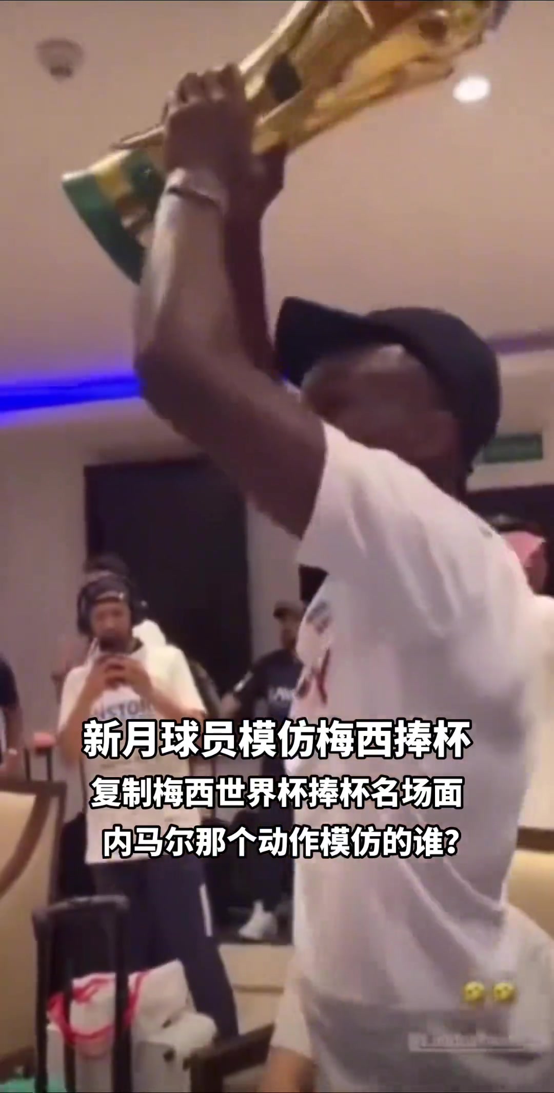 多损啊