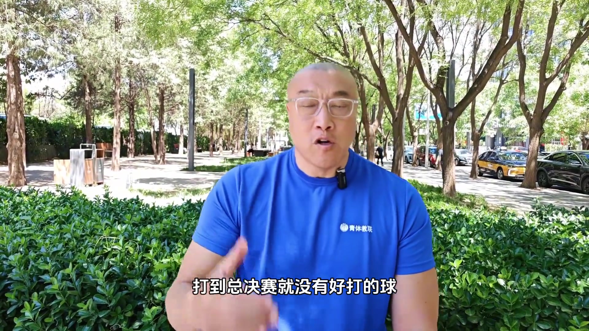 马健分析总决赛：绿军的整体实力更强 但是顶级球星独行侠更厉害