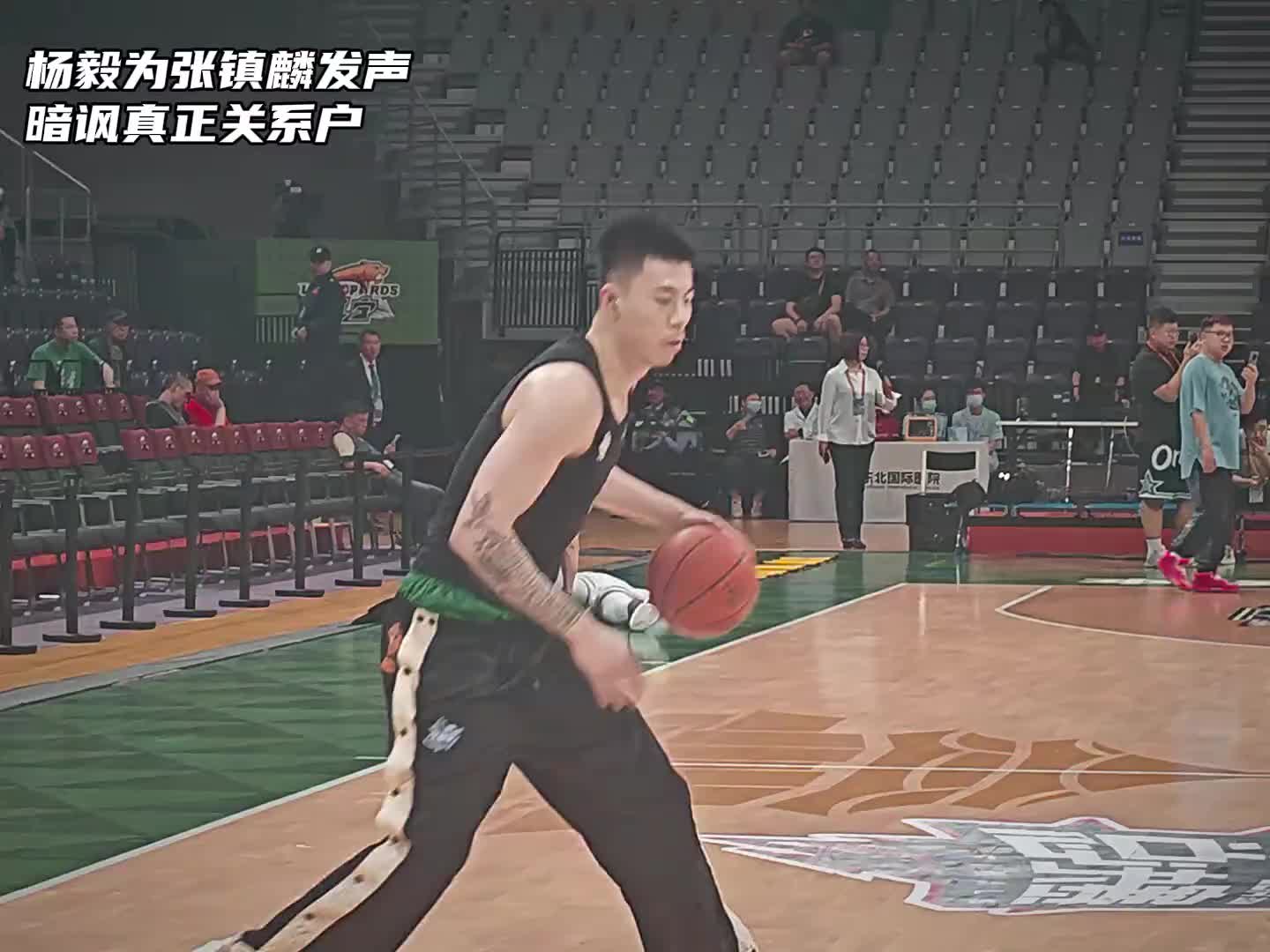 杨毅为张镇麟发声：其他CBA球队也有安排侄子进队 但进国家队不是能安排的