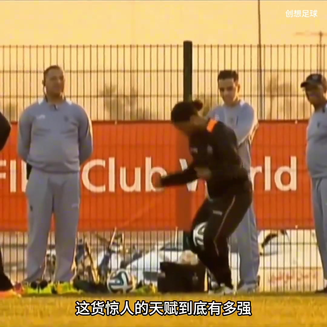 小罗的球感算足坛的天花板了吧