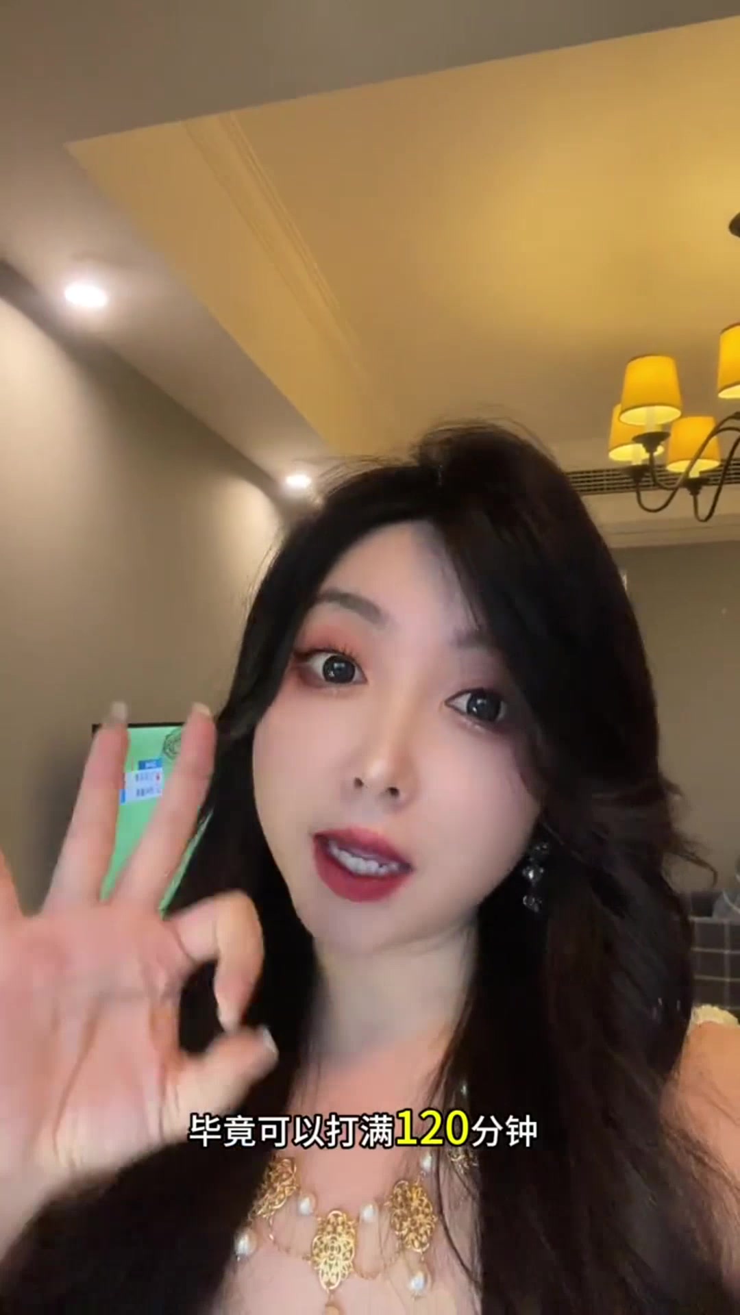 女球迷：实在想不出来，皇马他用哪个脚指头可以输？