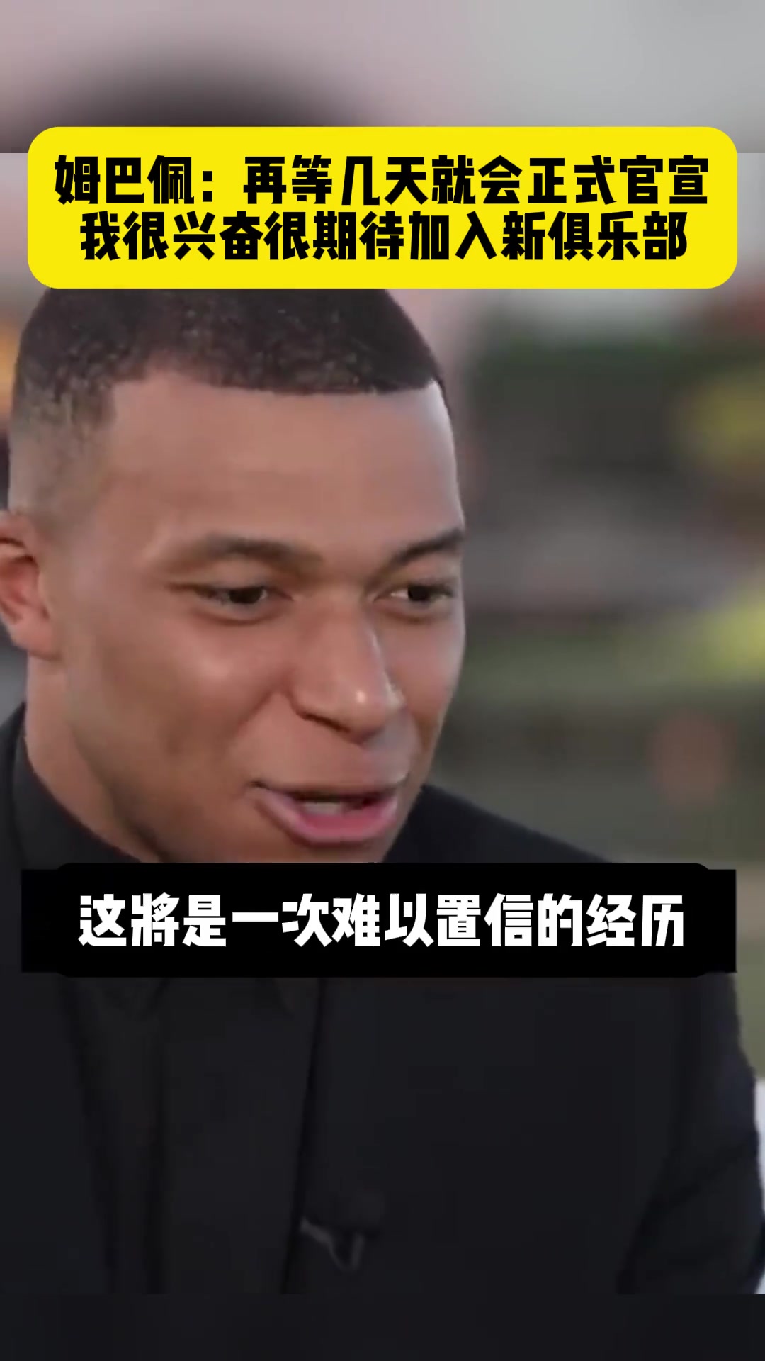 开心打工人
