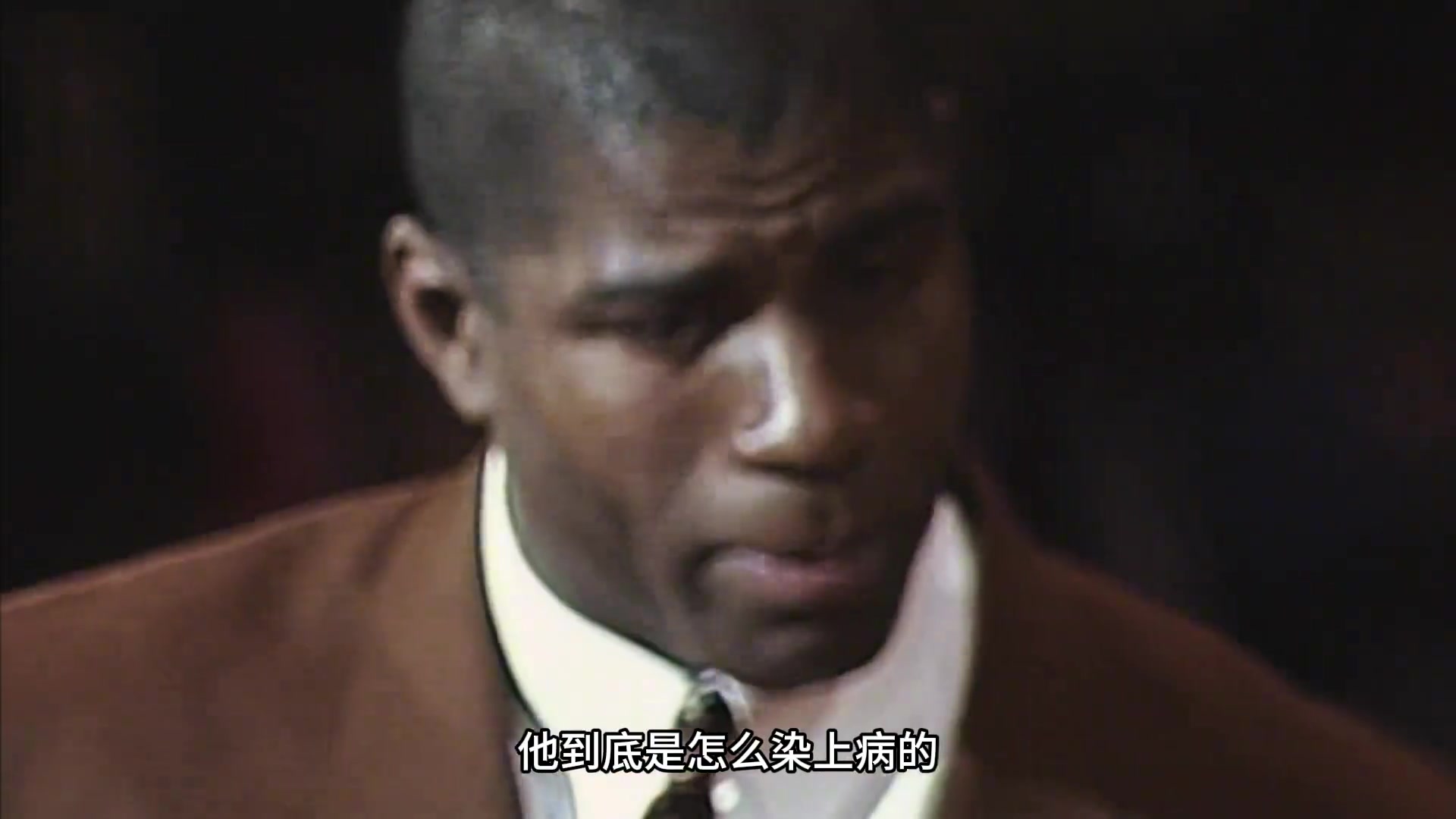 魔术师约翰逊到底是怎么得病的？