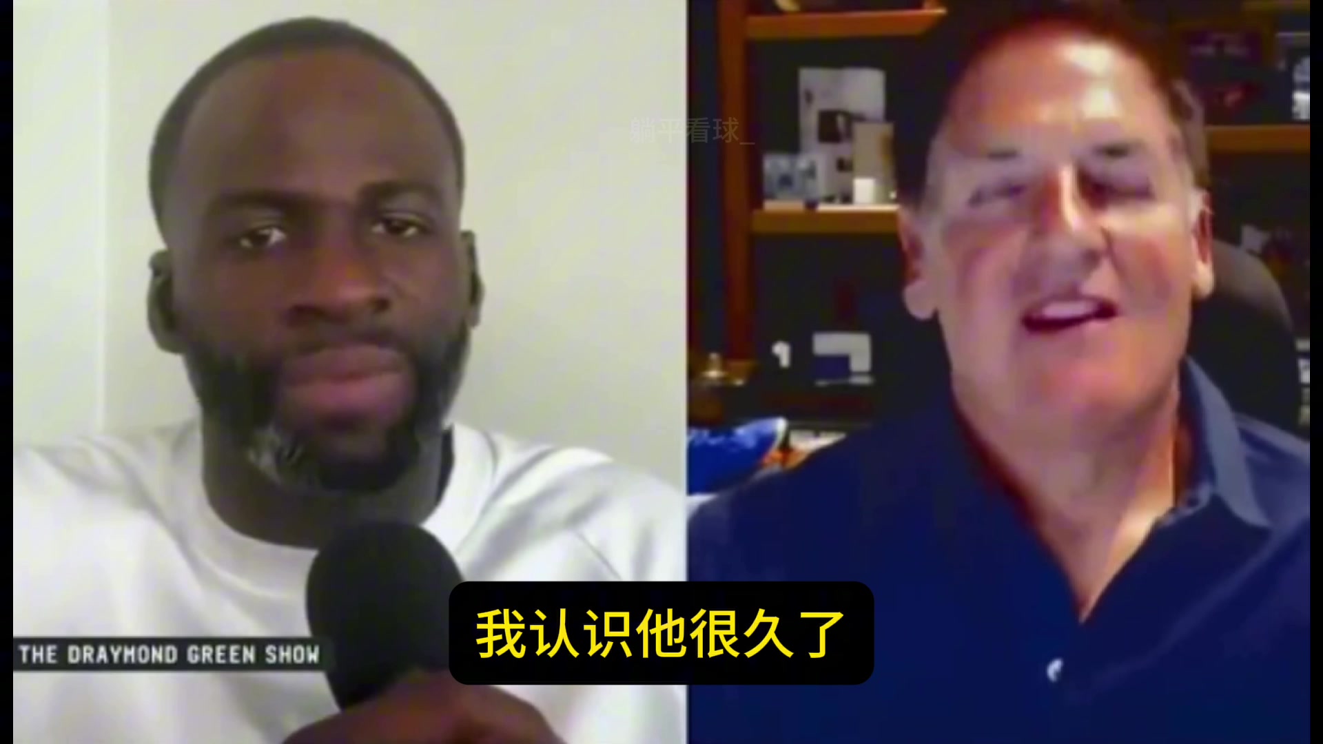 库班说东契奇比我强？诺维斯基回应：他不懂篮球 坐那不知在看啥 但他说的没错
