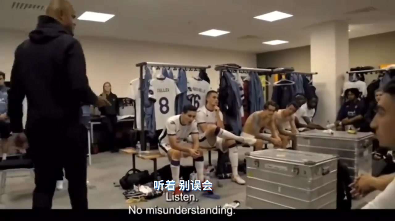 孔帕尼比甲执教时期的队内训话