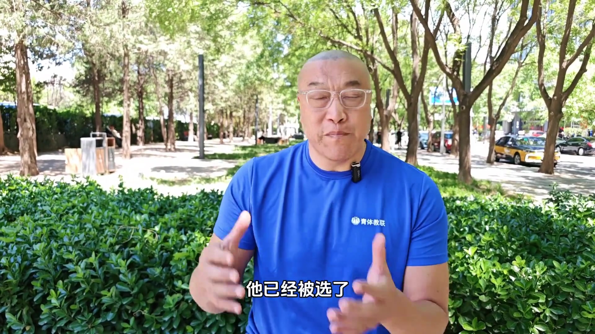 马健：我心目中，最佳防守球员应该是2米左右，能跑能跳，能里能外的！
