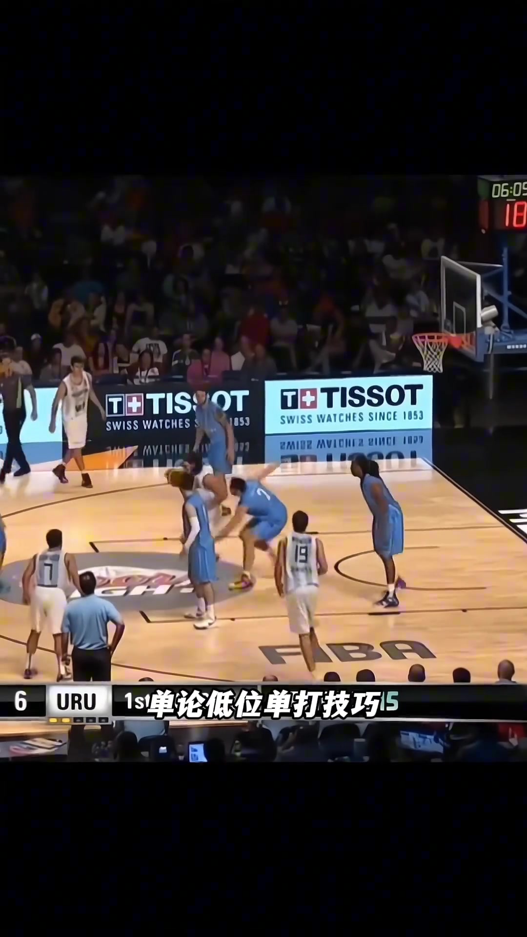 钻石恒永久！斯科拉到底有多强？