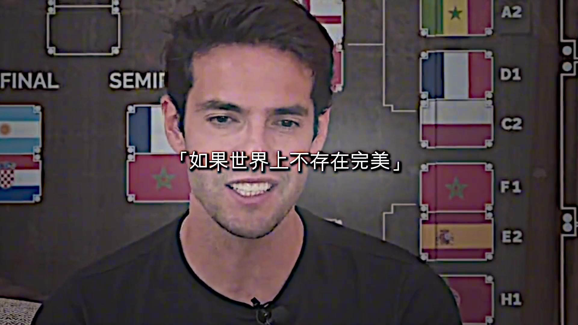 人们无法预估一个片刻的价值 直到这个片刻成为回忆