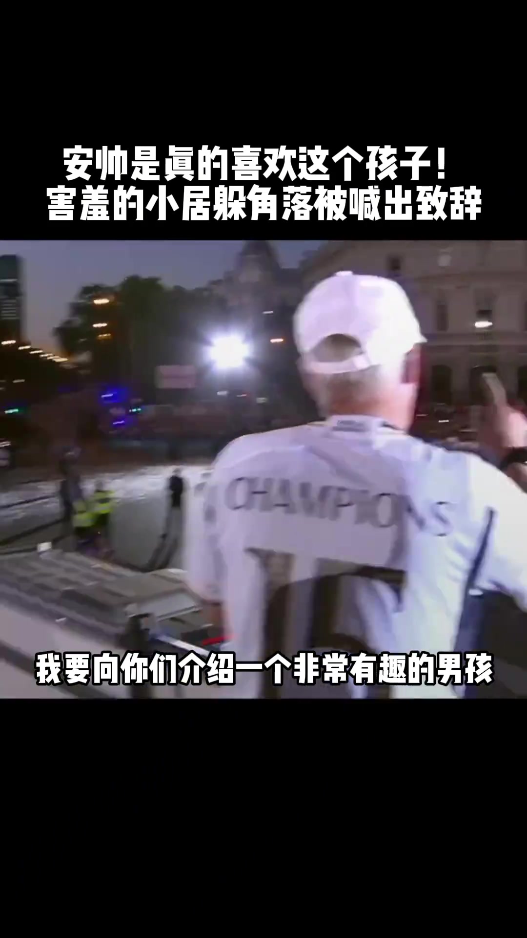 氛围真的好啊 潜移默化中完成跟新换代了