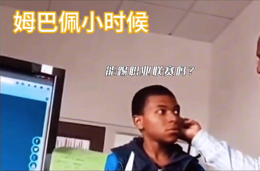 恶搞
