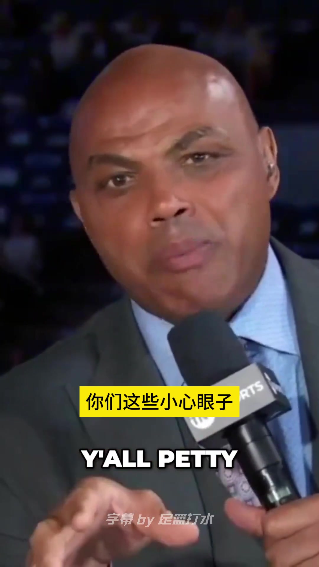 巴克利谈WNBA球员讨厌克拉克：别像老爷们儿一样小气！没有她，你们怎么拥有包机？