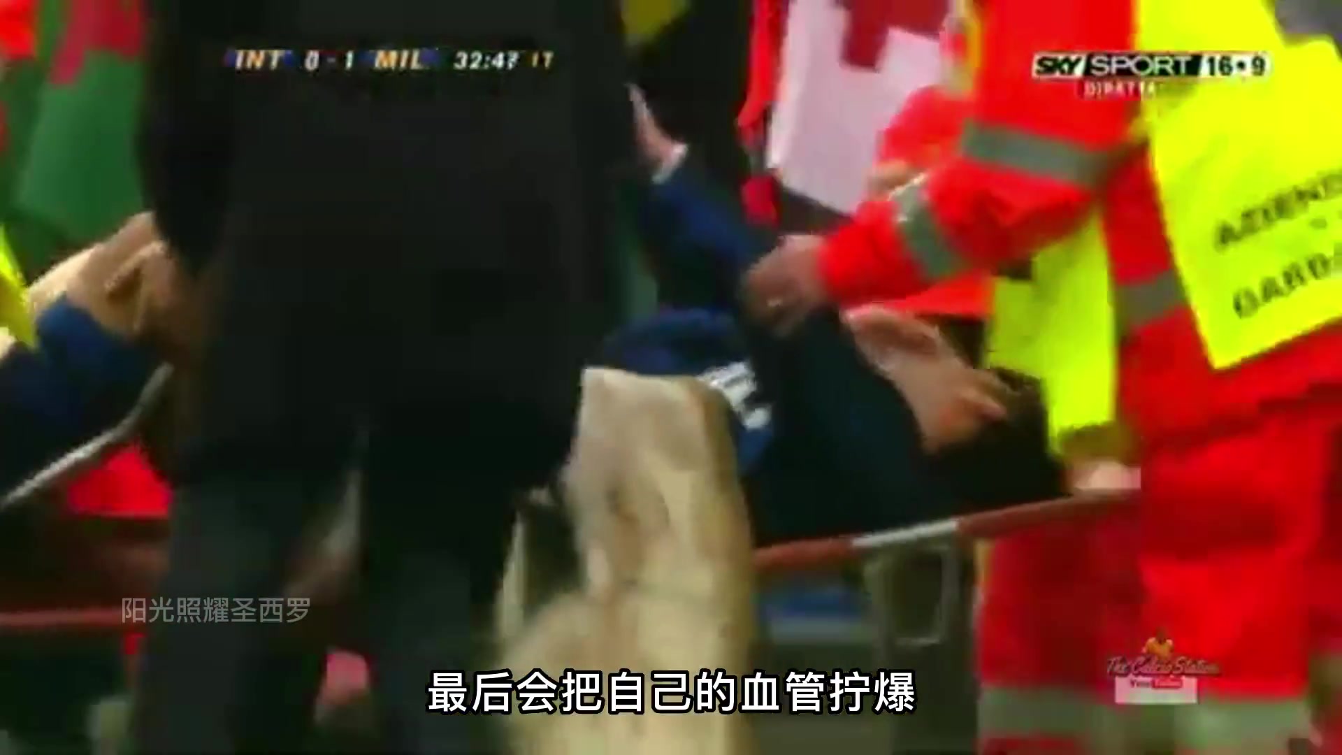 卡卡巅峰多残暴？直接晃废国米后防铁闸！高速急停变向