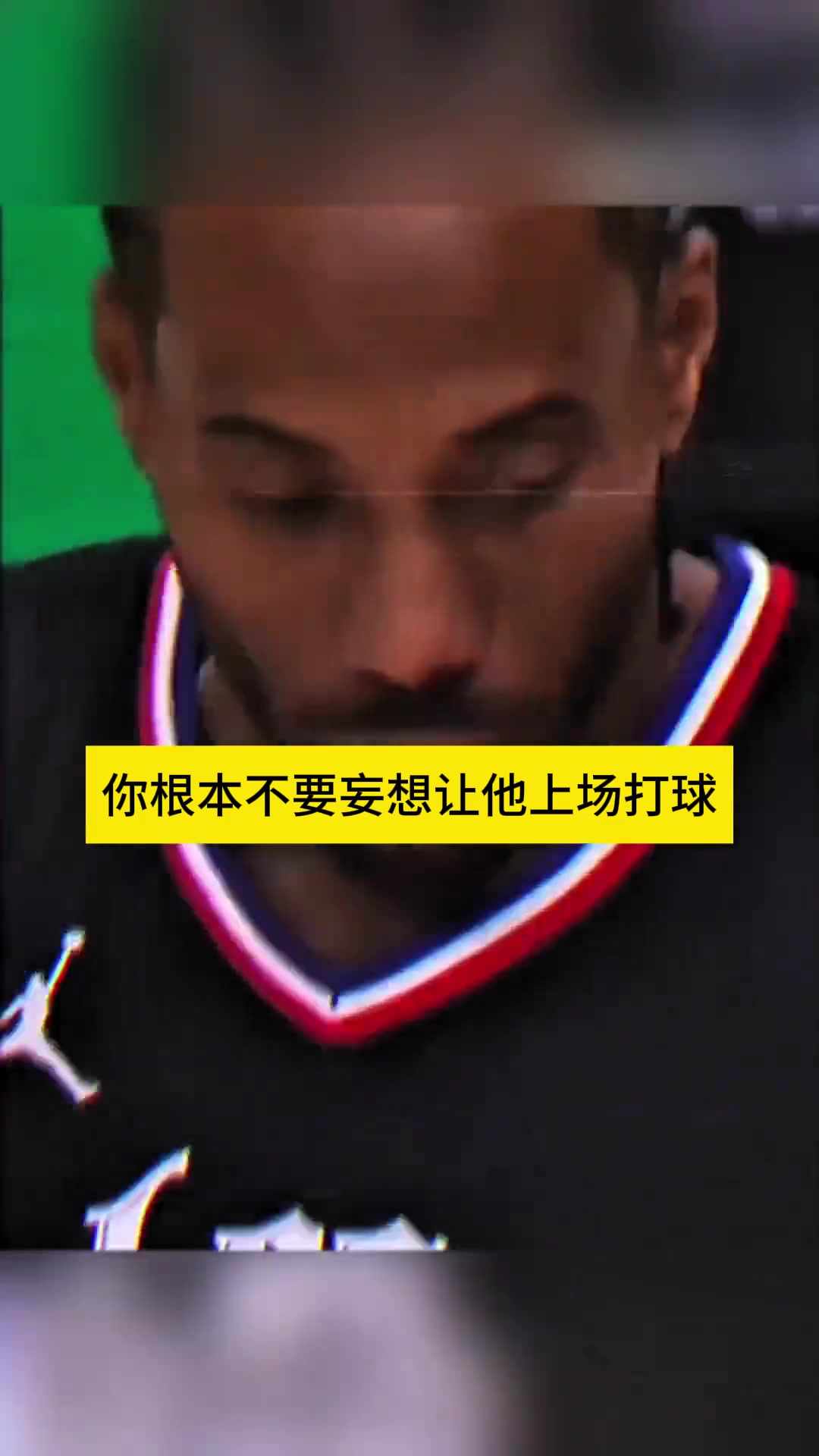 美国杨毅再喷小卡：体育史上最大诈骗犯！凭啥不干活还有钱拿？