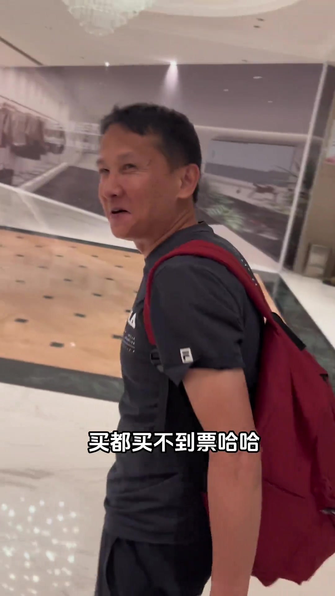 国足vs泰国票火到啥程度？退钱哥：票差点都不买到！