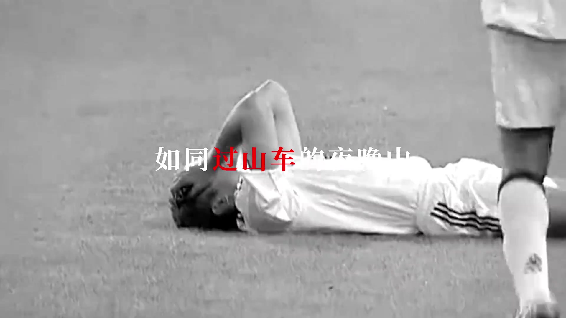 2007年，他单核带队帮助AC米兰队赢得欧洲冠军联赛冠军