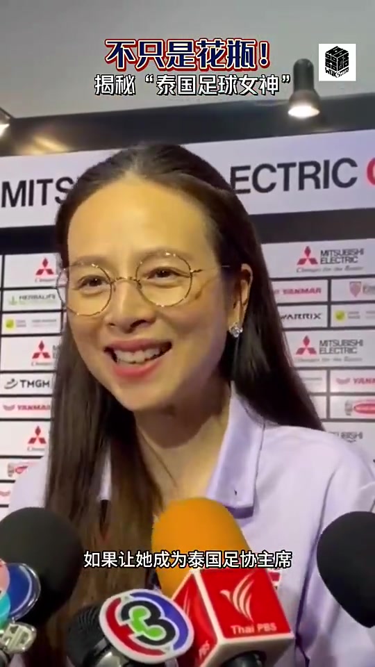 阿姨我...