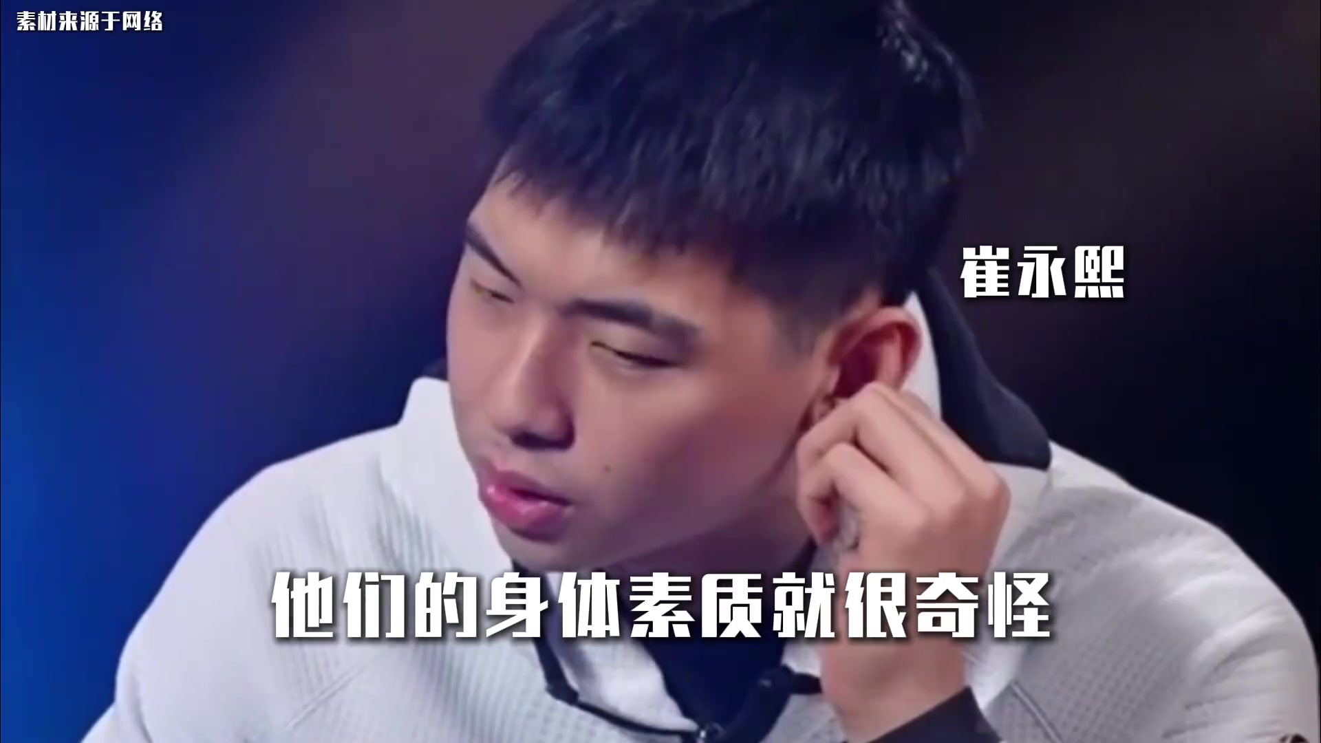 这可能就是天赋的差距吧