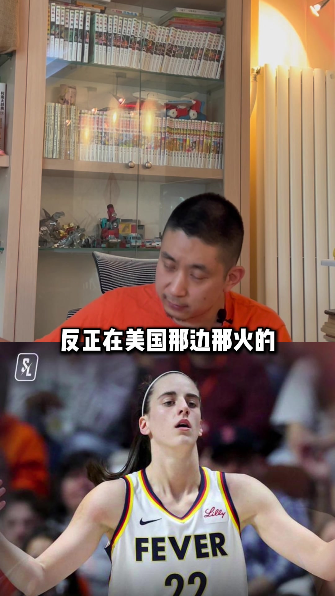 段冉：克拉克没进WNBA就收获4000万的代言，被其他球员嫉妒是人之常情！