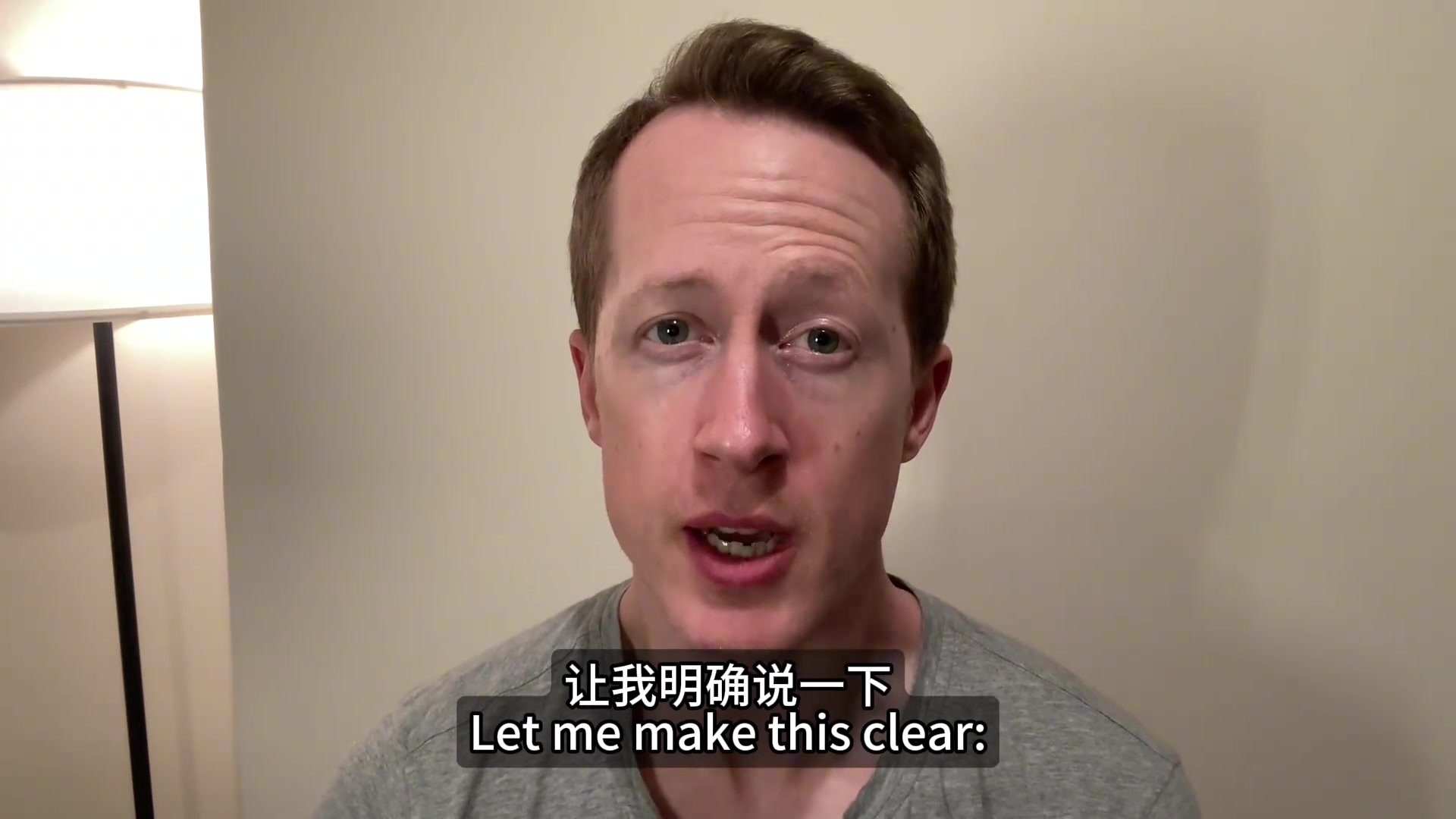 顶替王大雷？英国足球哥：国足应该让门将鲍亚雄首发，申花本赛季防守非常好