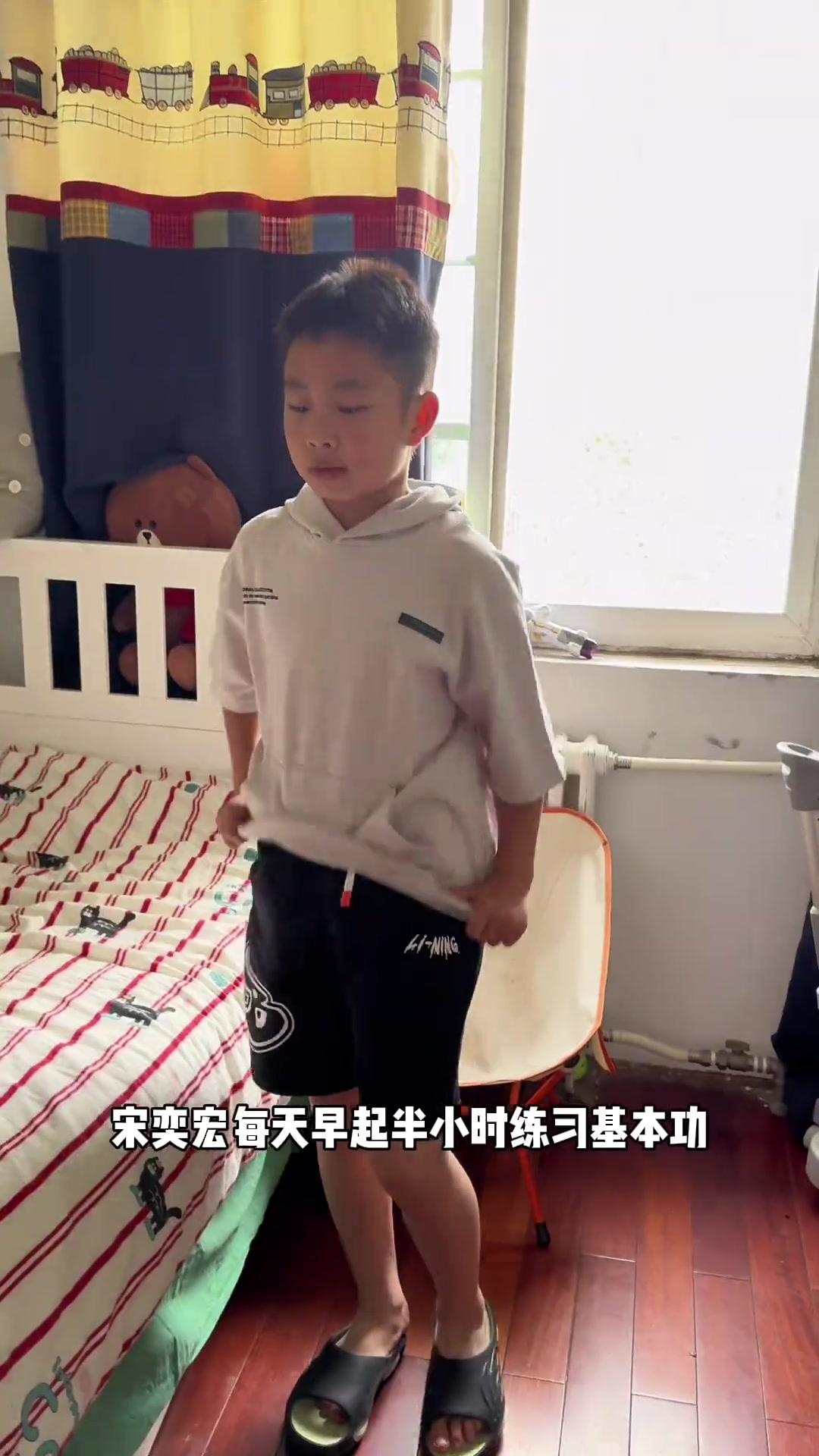 早起半小时能练些啥？ 篮球男孩