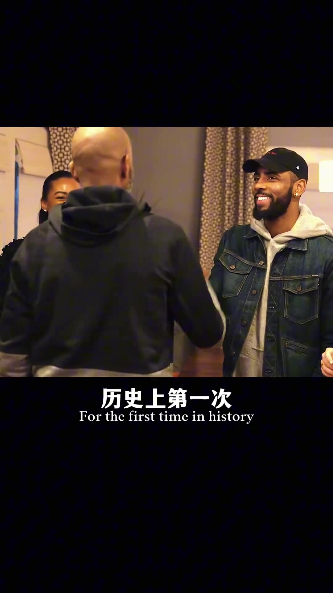 质疑欧文 理解欧文 想成为欧文