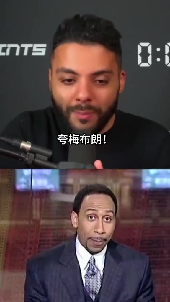你同意吗？NBA历史前五的水货：奥登&本内特&塔比特&夸梅布朗&米利西奇~