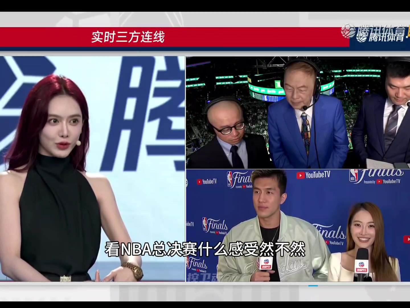 以后多参加综艺