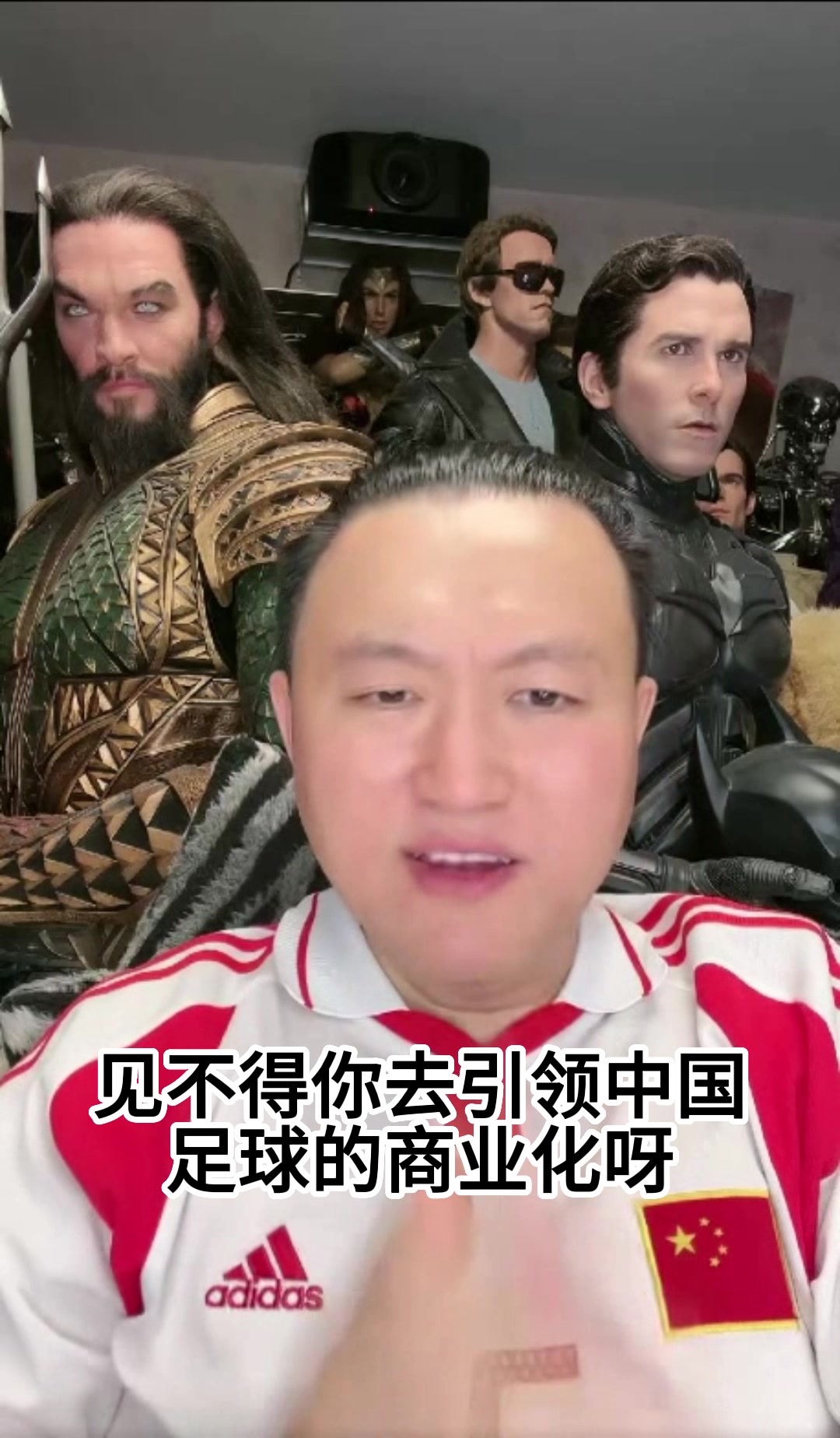 王涛怒喷：我公司都赔多少钱了,卖点球衣招来多少骂？看不得我引领中国足球商业化