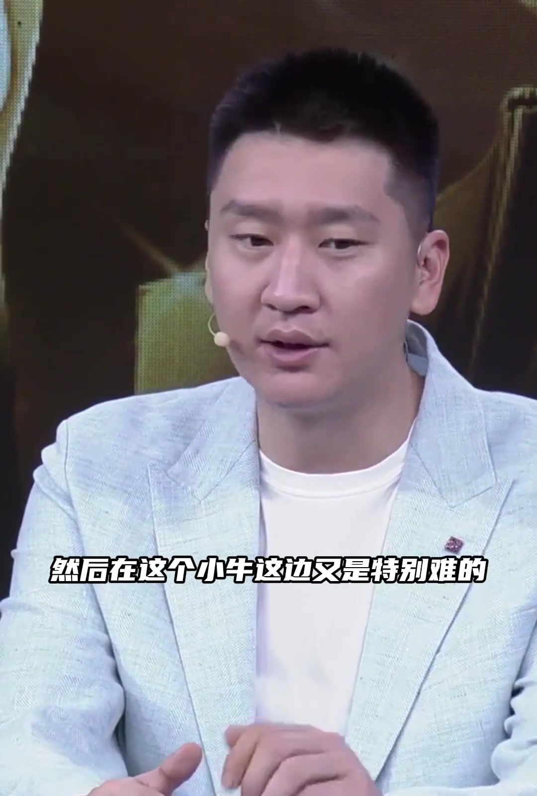 孙悦赛前：独行侠有可能更快进入高强度状态 绿军赛程轻松可能是劣势