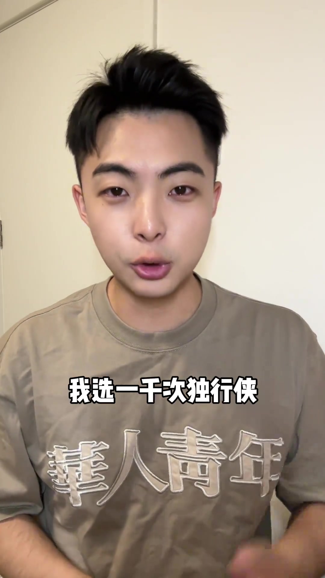 球评人常新宇预测总决赛前瞻，看好独行侠4:2夺冠！
