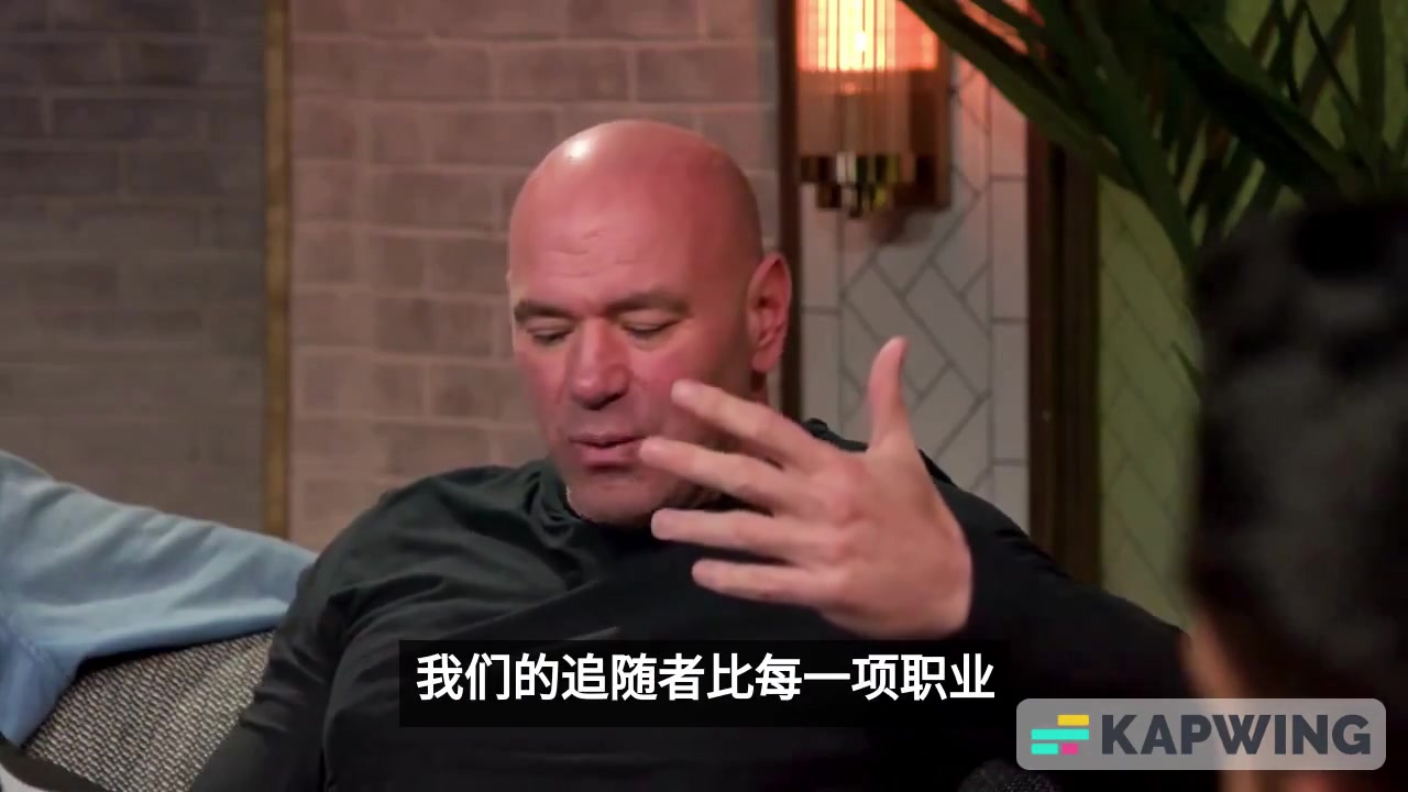哄堂大笑！白大拿：我们扇耳光比赛的粉丝甚至比皇马粉丝多
