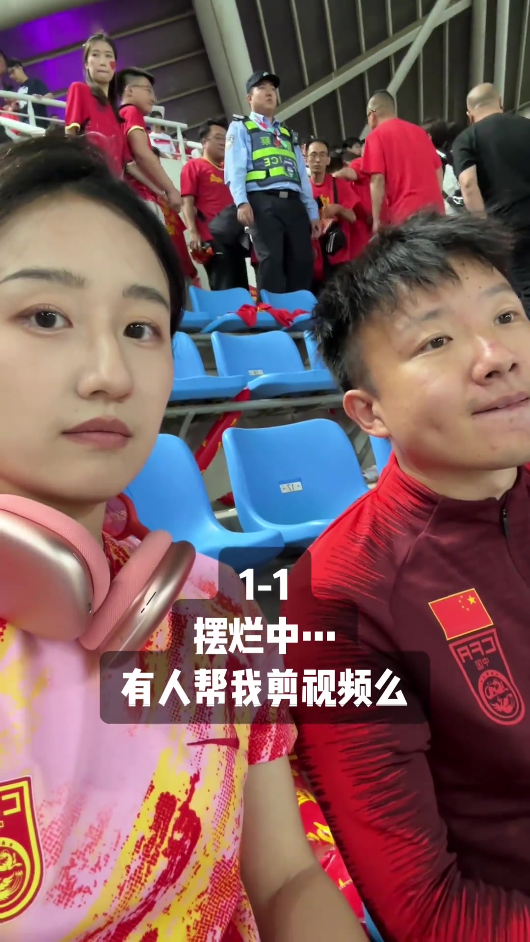 摆烂中，有人来帮我剪视频吗？