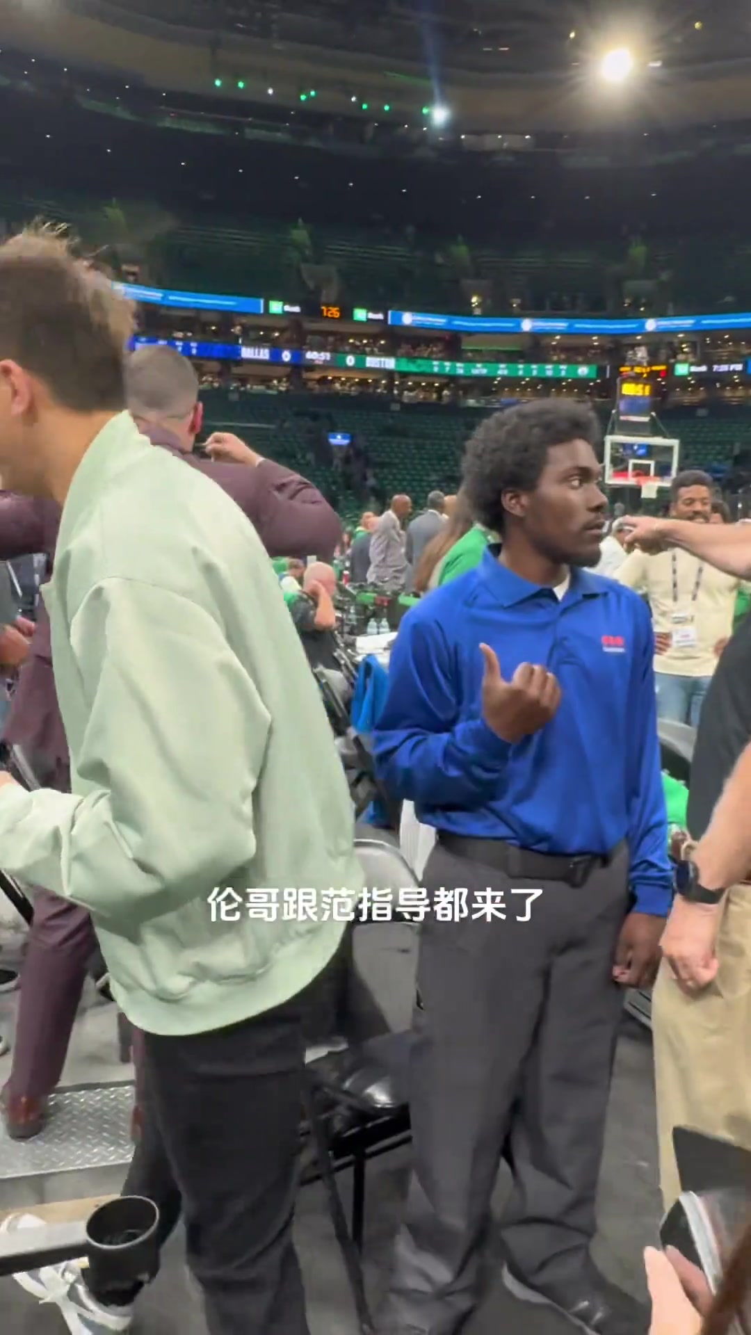 你也是明灯哈！赛前郭艾伦现场被问到“今晚谁赢？”郭艾伦：达拉斯