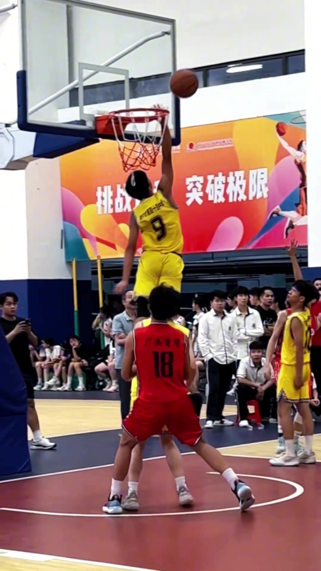 明显不进的球！还算干扰吗？