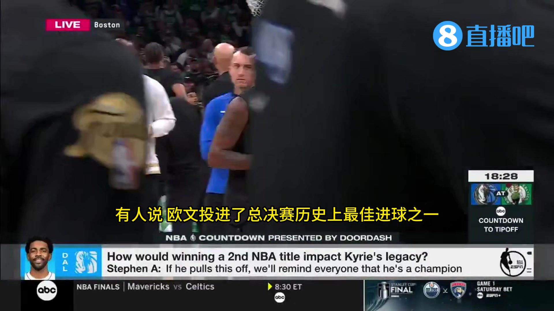 勇士前GM：欧文投进了NBA总决赛史上最伟大的进球？我不记得了！