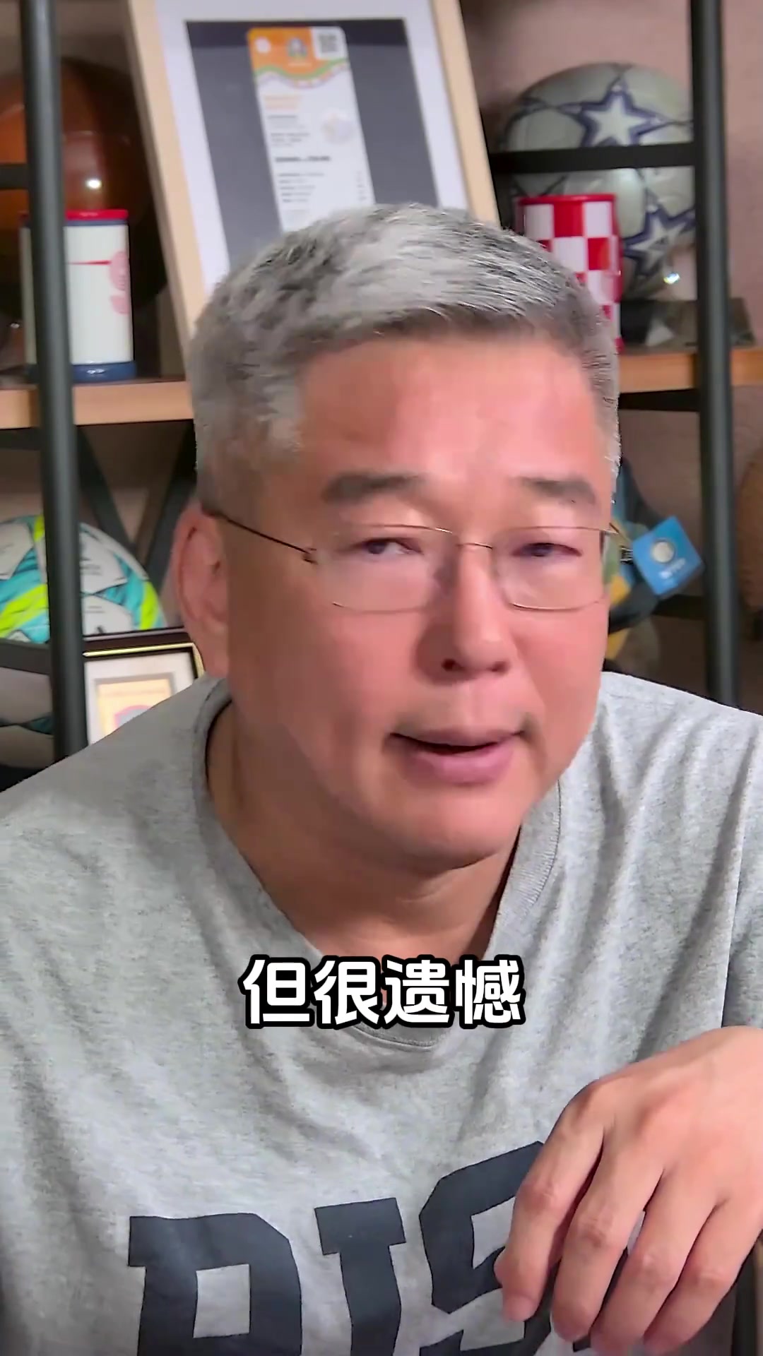 国足1-1战平泰国！90%的责任在教练组！没有能调整好球员的心态！