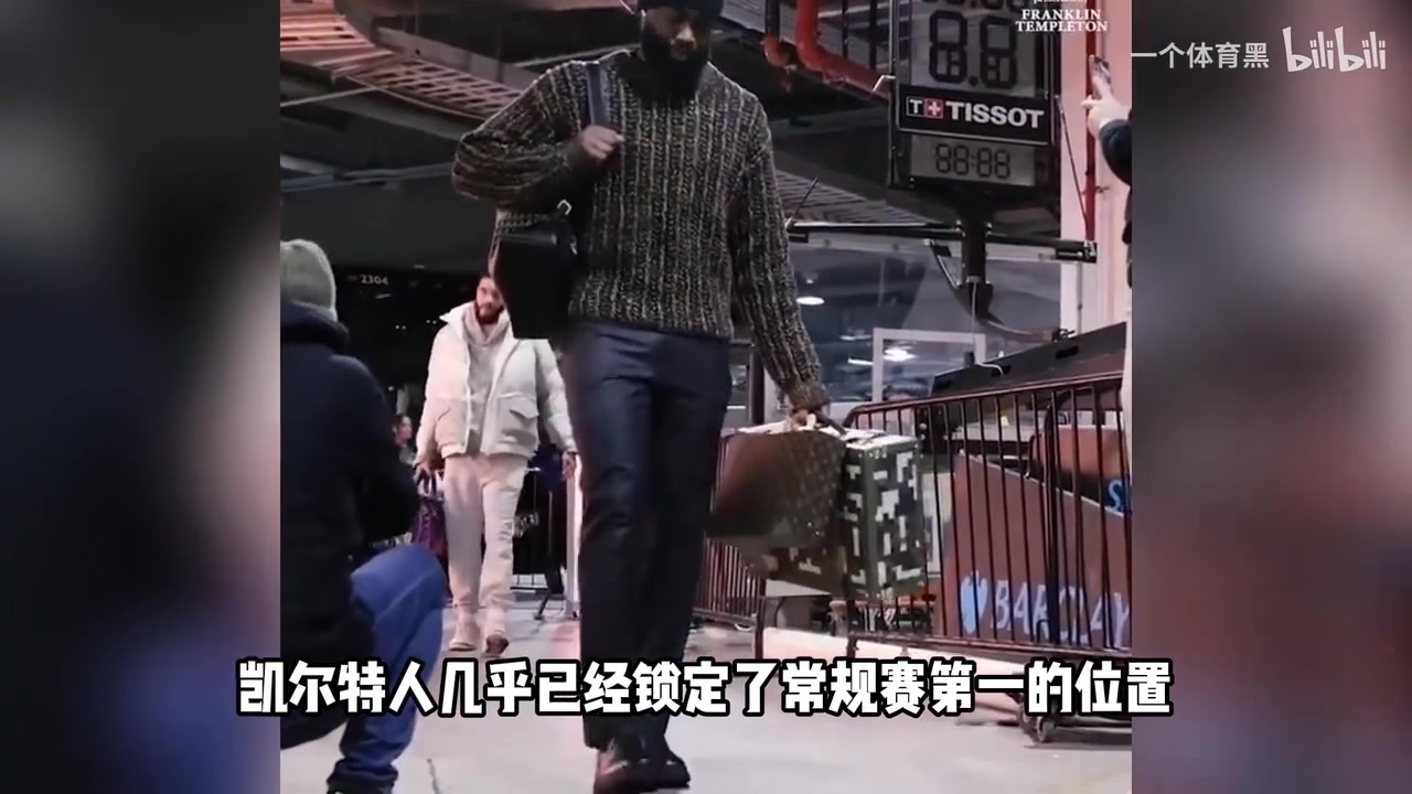 今年该绿凯打破魔咒？过去8年仅有一支60胜球队夺冠！