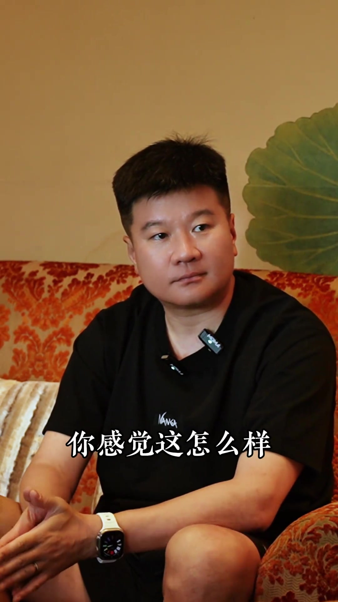 松弛感不够！李金羽对中国和泰国这场比赛的看法