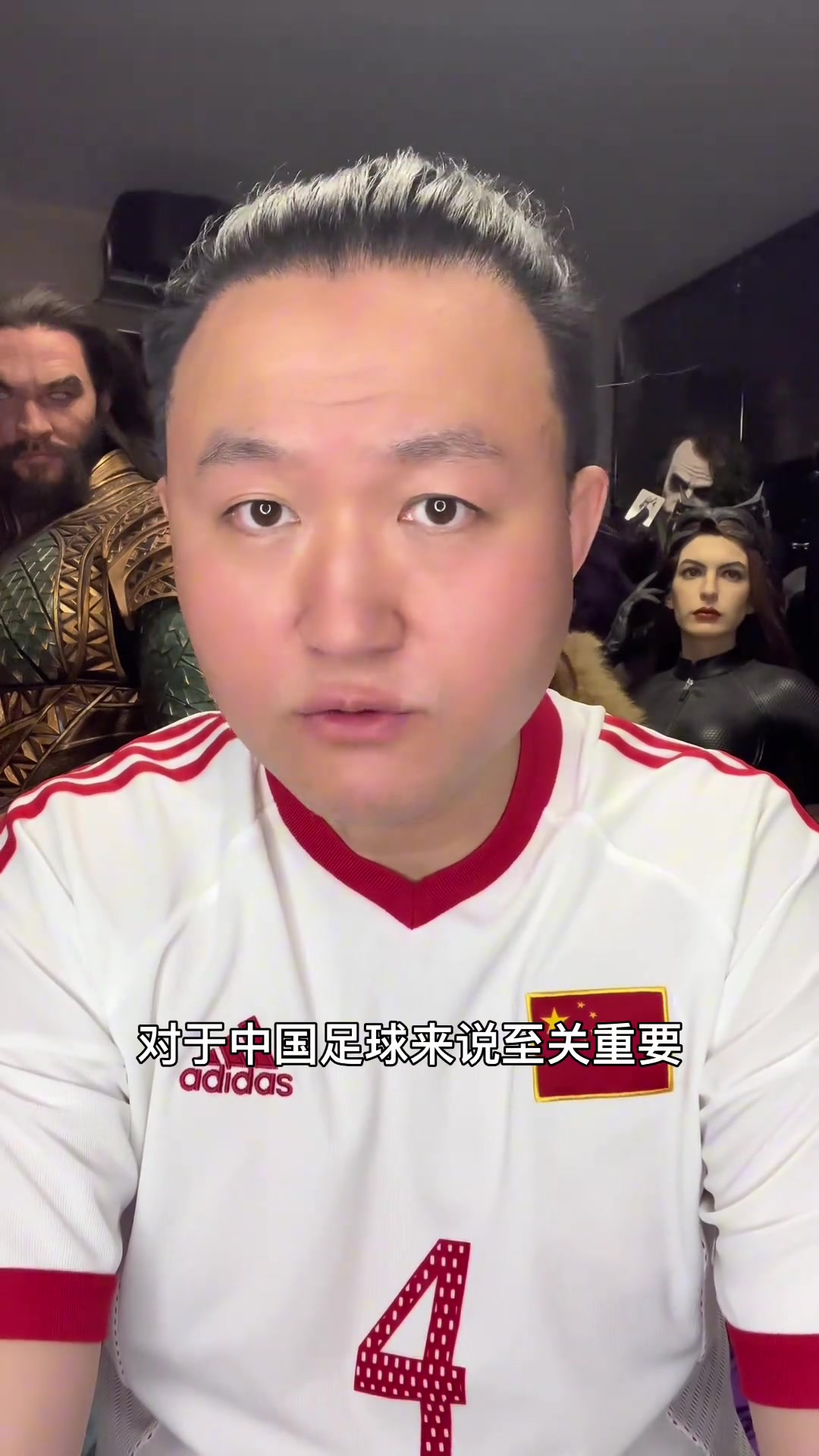王涛：今晚一定要战胜泰国 这对中国足球至关重要！