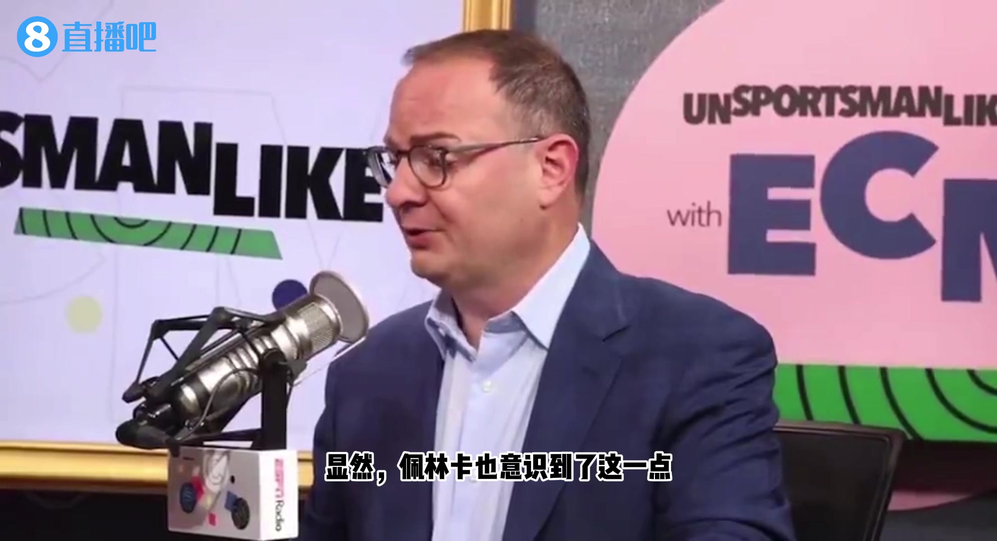 啊？雷迪克只是烟雾弹？Woj：湖人从找教练的第一天起，目标就是丹-赫尔利