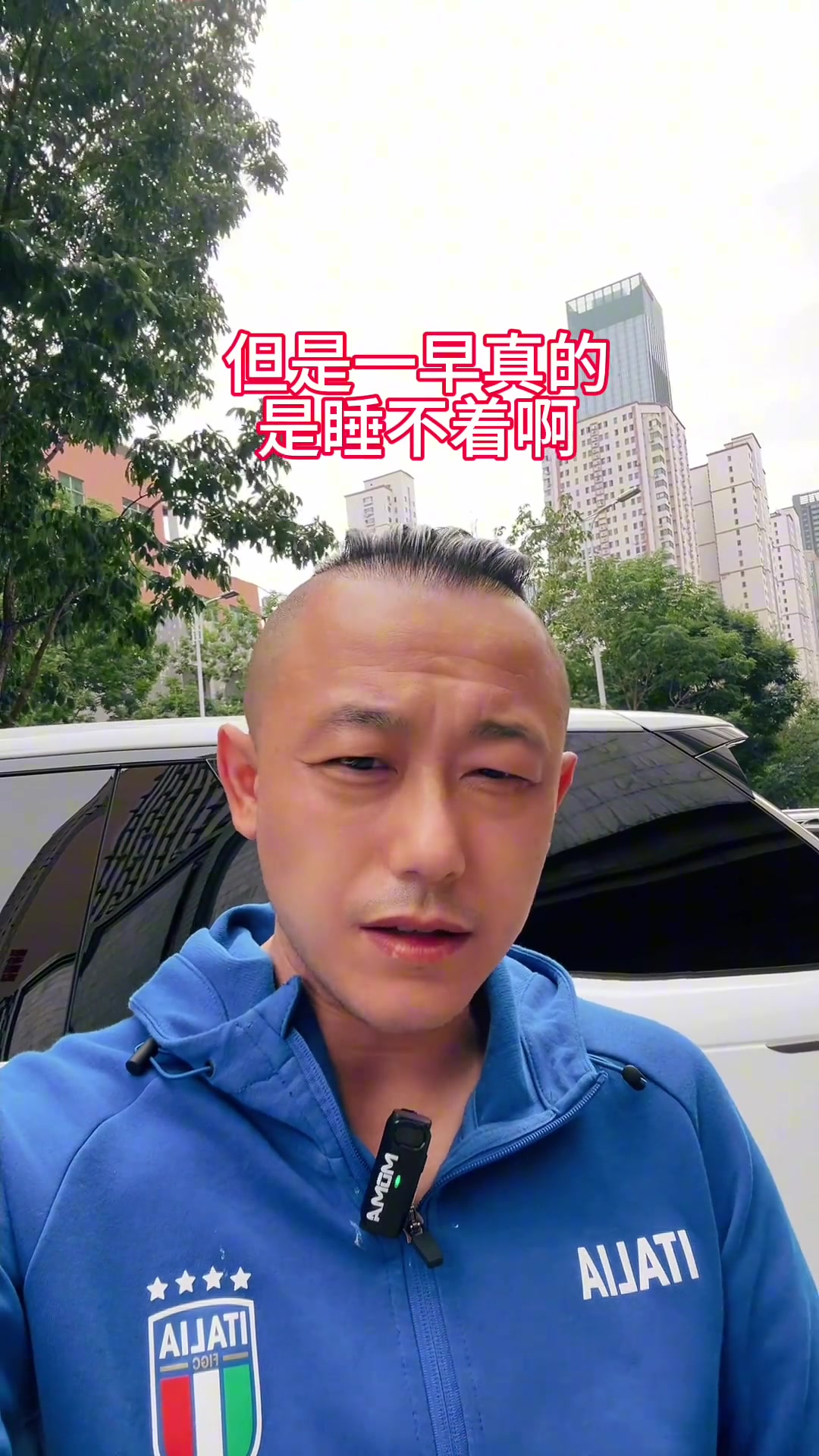 在我看来，中国足球就是狼来了…