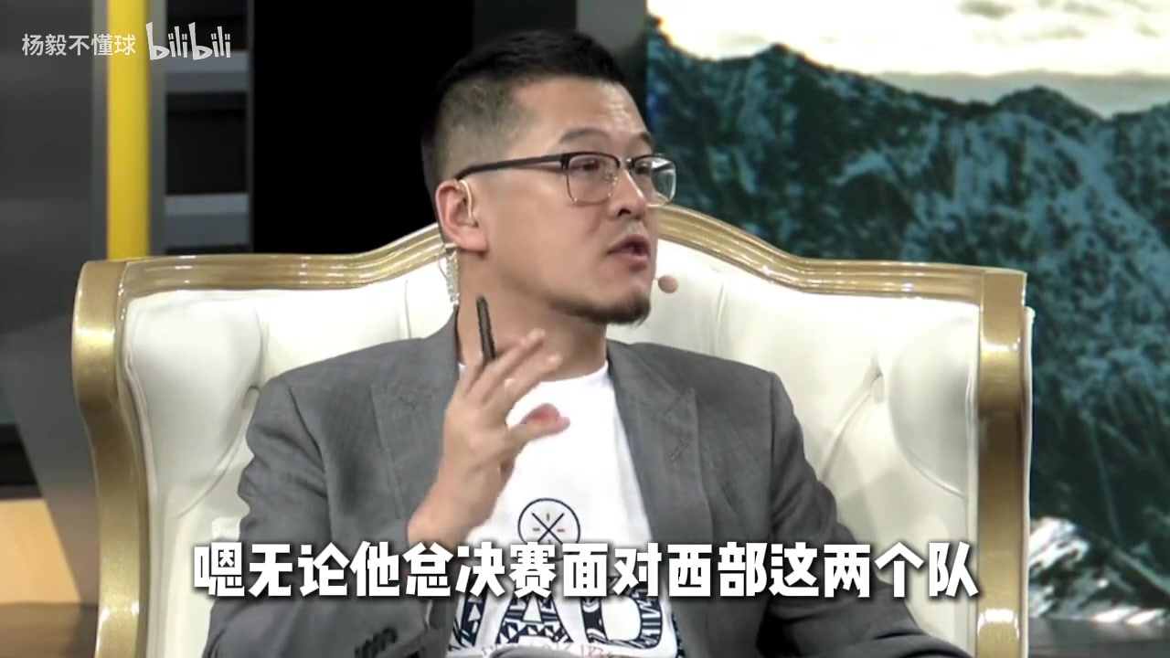 终于正向预测了？杨毅：凯尔特人除了打掘金都能赢！