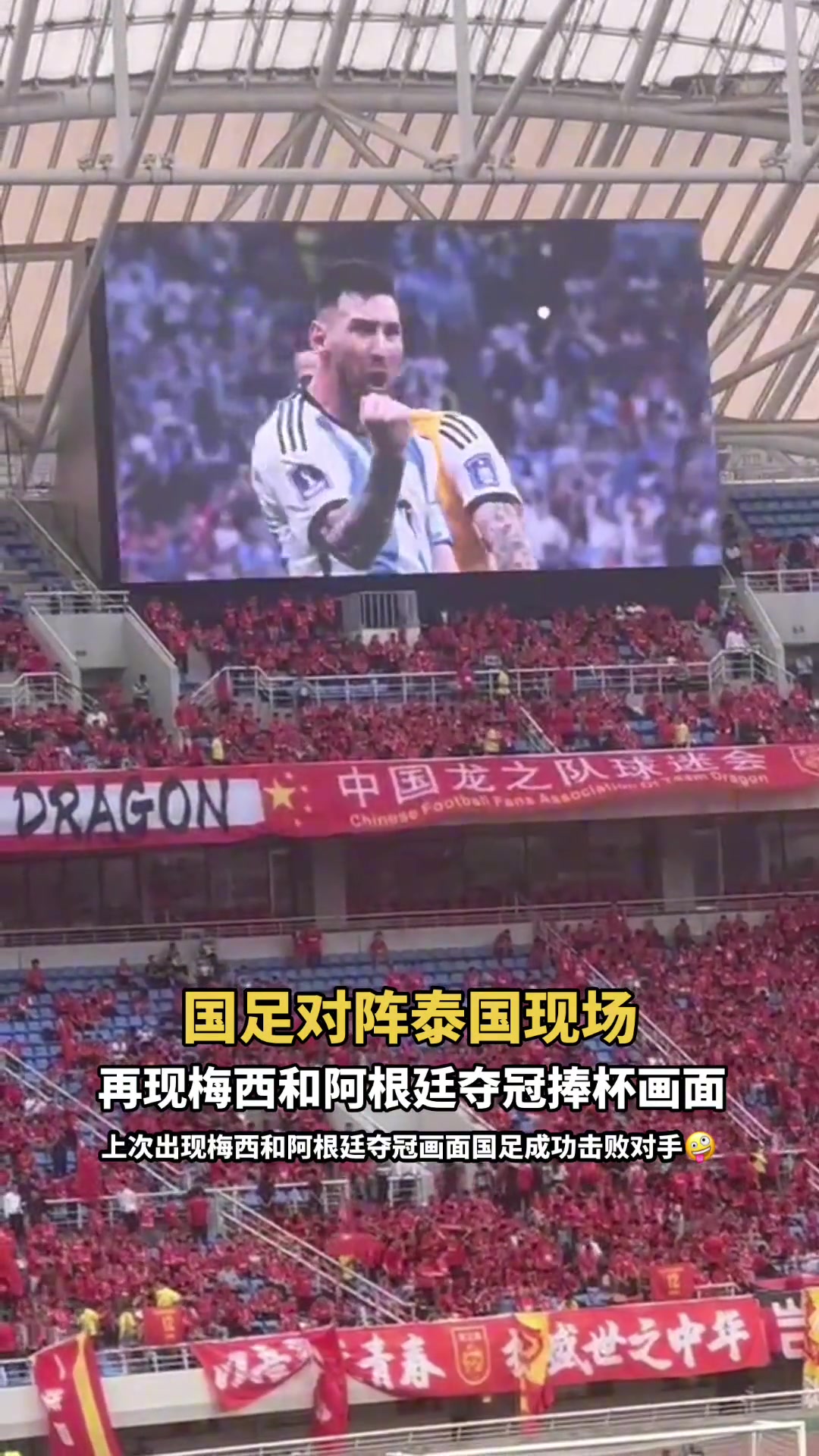 毒奶啊