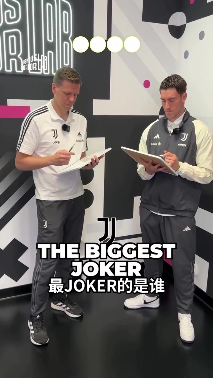 尤文最搞笑是谁？弗拉霍维奇和什琴斯尼：只有他了！