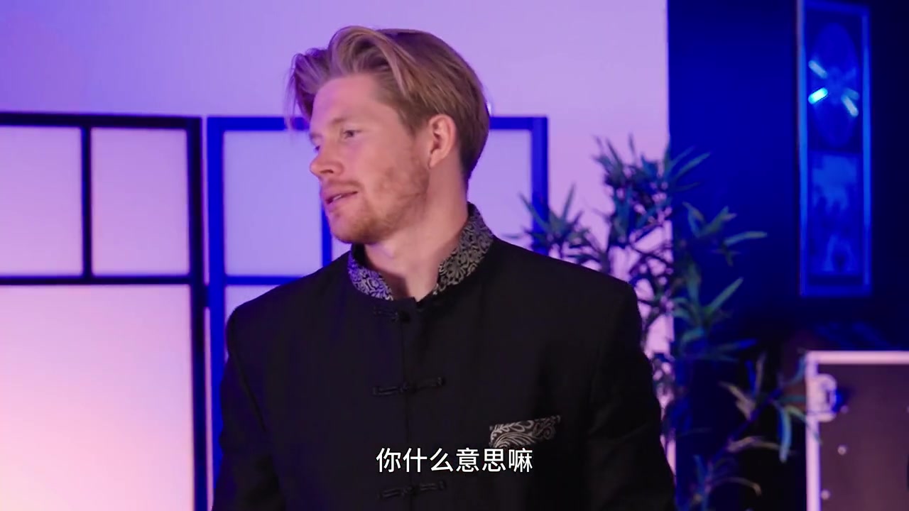 城中首堂书法课上丁丁为何“傲娇”发声？