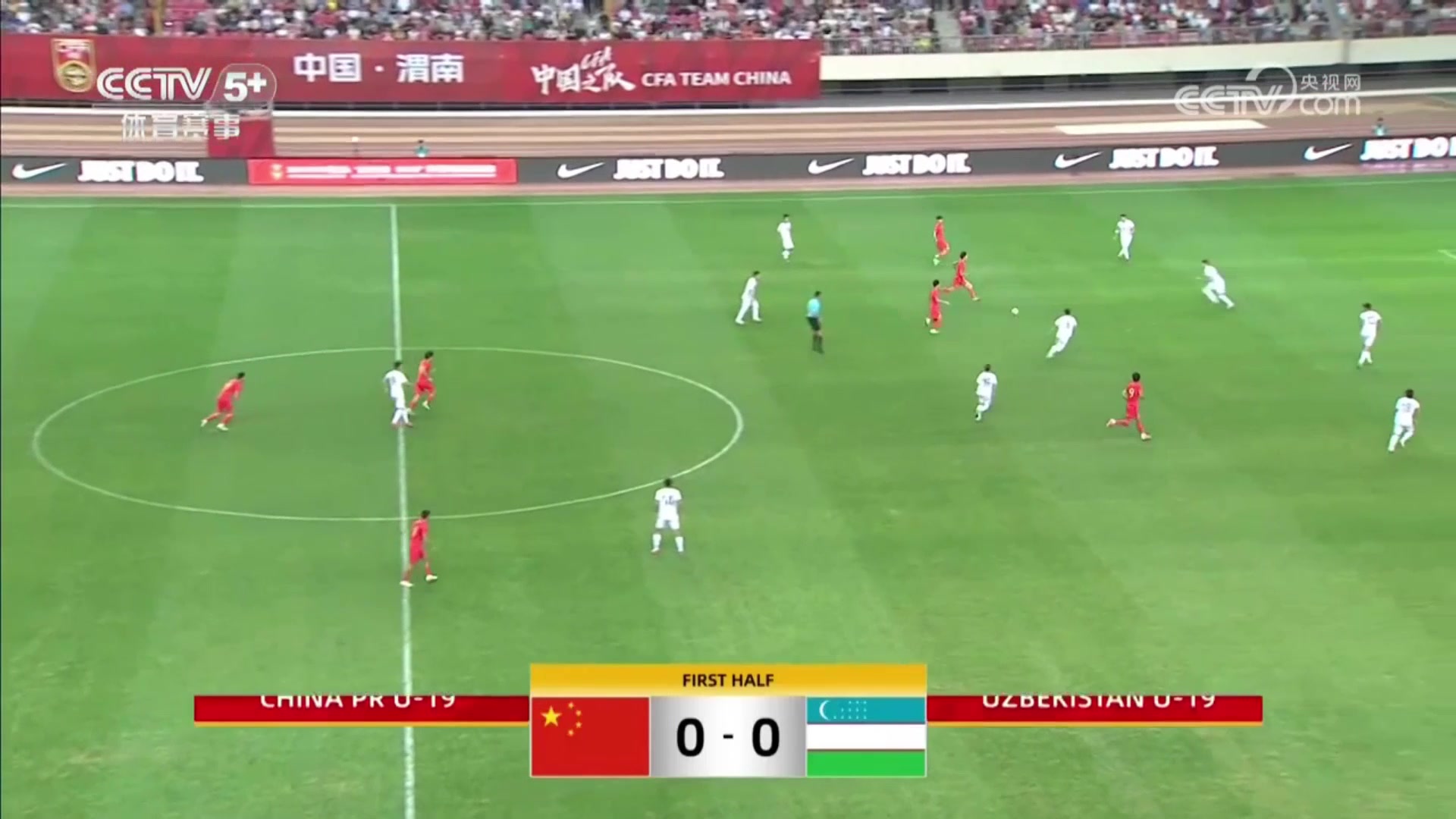 【集锦】四国赛-U19国足0-0乌兹别克斯坦 末轮将战韩国