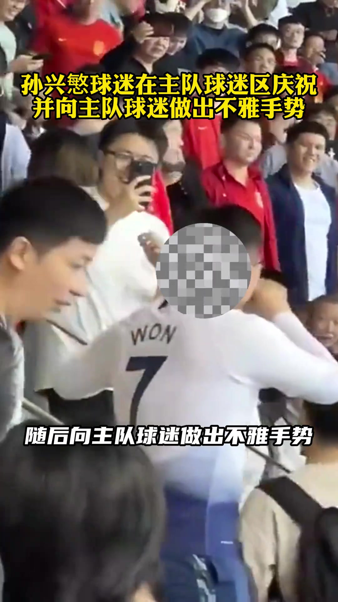 这人才还敢来嘛