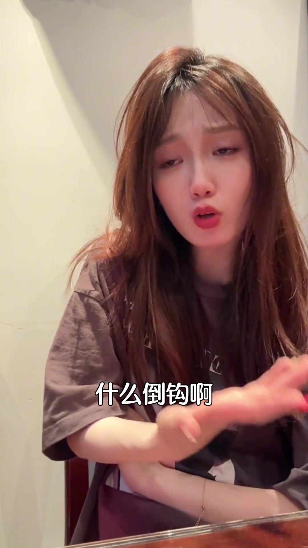 美女博主心中足球史上最有想象力的进球？