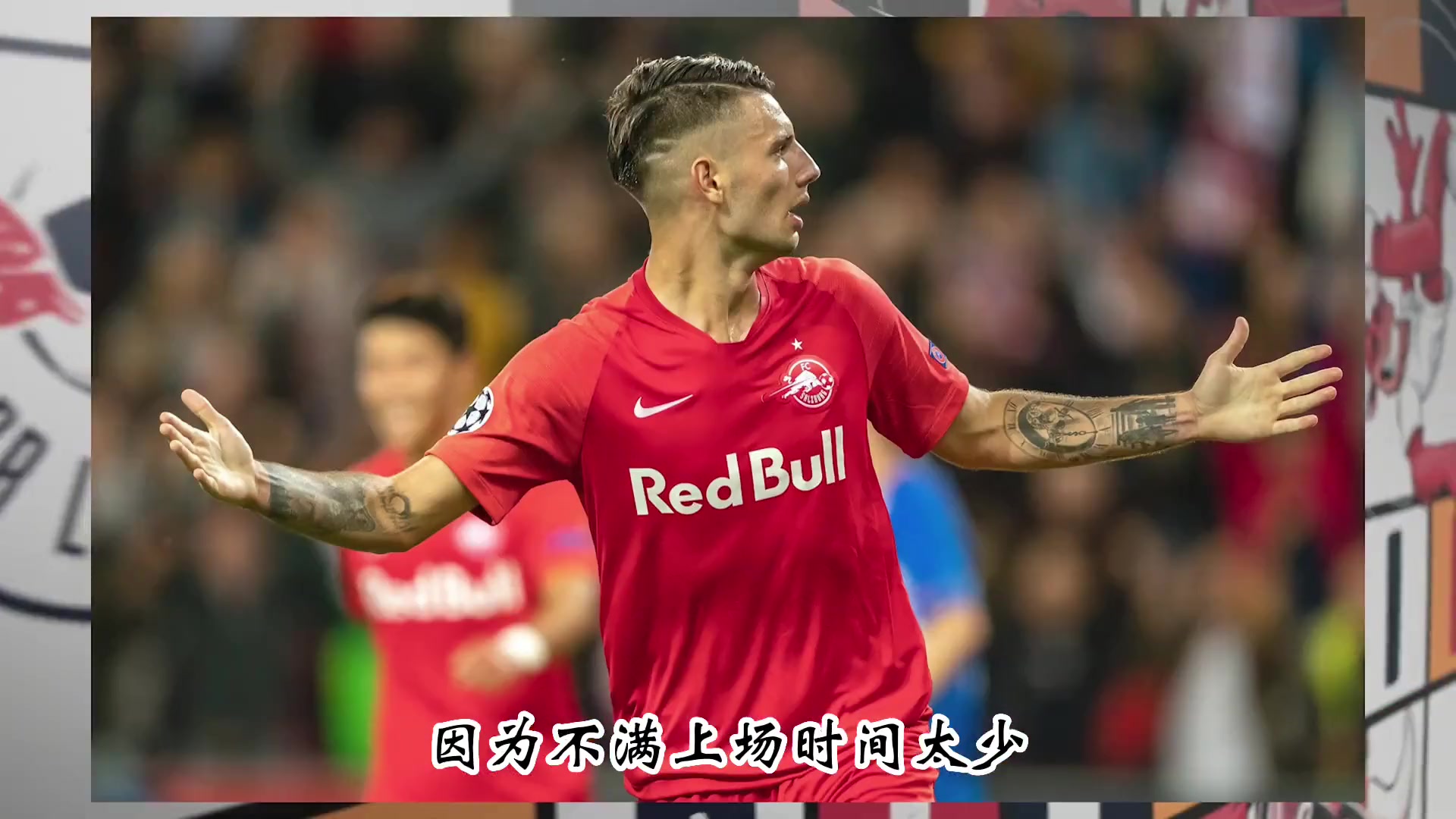 曾用10秒书写奇迹,属于他传奇故事正在发芽!