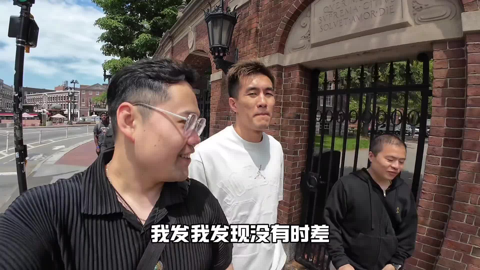郭艾伦：工作的时候一定要努力 时差不是问题